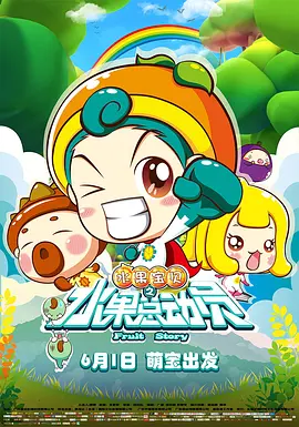 国产一区二区三区免费看