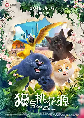 一级伦理
