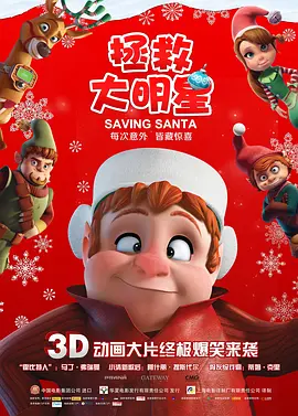 她第一次2