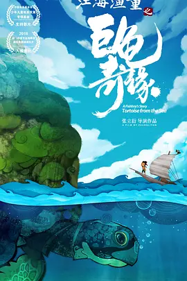 久毛片