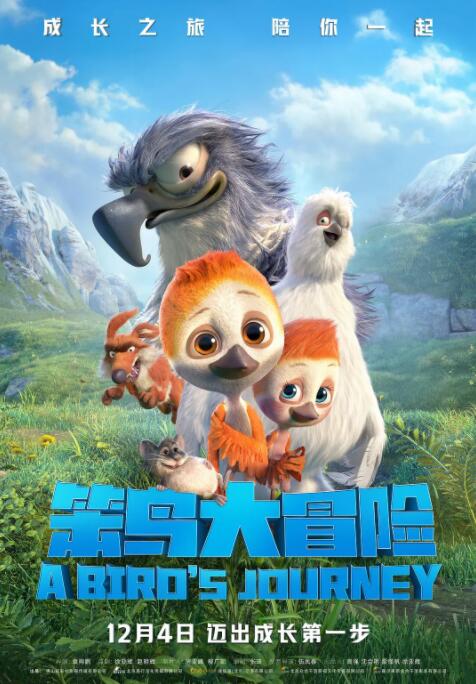 欧美日韩国产va另类