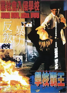 色婷婷综合久久久久中文