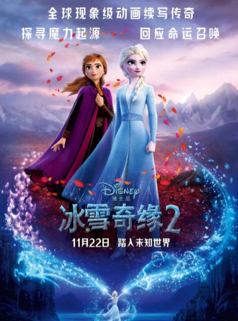 久久精品福利