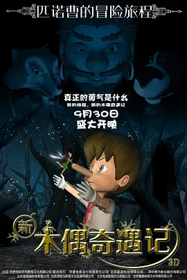 欧美精品三区
