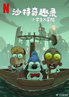 日本精品久久久久久久