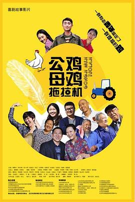 高级成员的福利