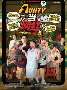 天美乌鸦星空mv