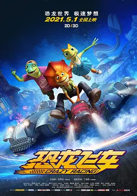 久久人人精品