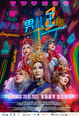 免费观看www777