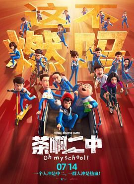 韩国三级毛片