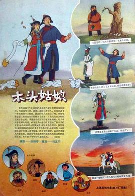 在线观看一区二区麻豆