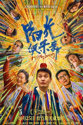 酷狗在线播放