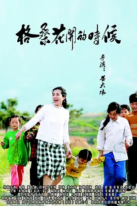 欧美日本亚洲国产一区二区