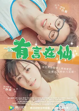 91看片www