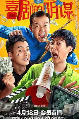 国产一区二区三区视频在线观看