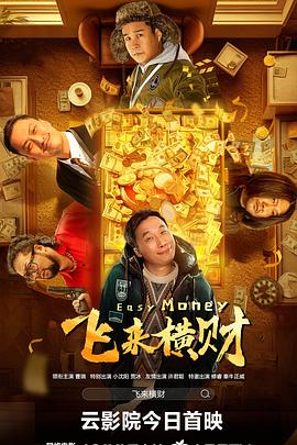 欧美一区二区三区不卡