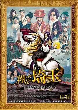 巨胸狂喷奶水www视频在线播放