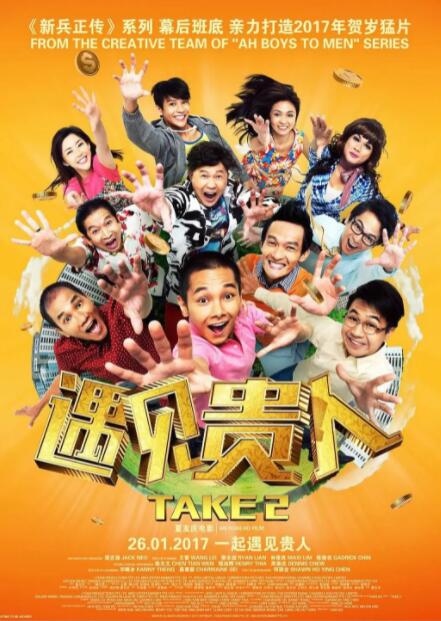a级特黄毛片免费观看