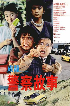 1v1高h叫床声
