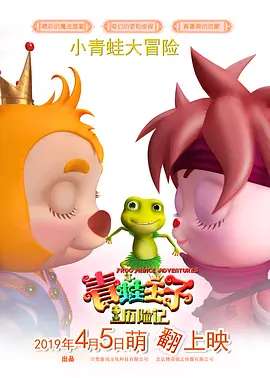 久操免费福利视频