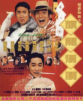 黄视频在线播放