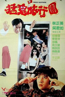 日韩欧美高潮