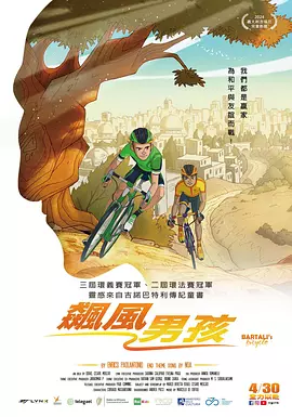 被迫穿丁字内裤带着震蛋上班微博