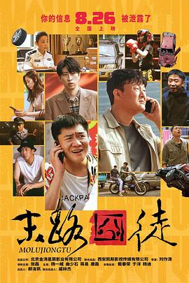 在线一区免费播放