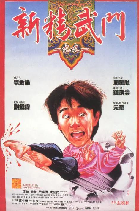 国产一区二区精品久久呦