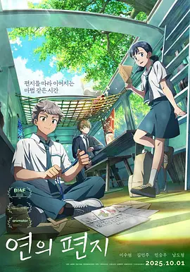精品国产高清