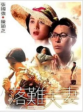 欧美极品美女视频网站在线观看免费