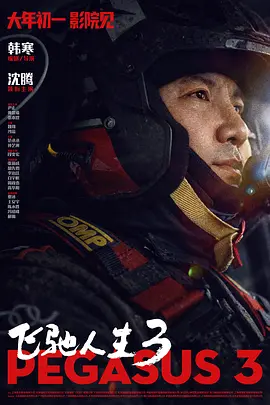 色久国产精品久久久久影院