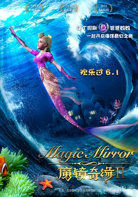 美女扒开部位