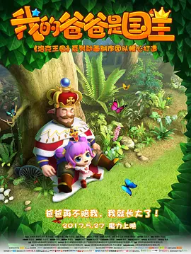 在线观看亚洲精品视频