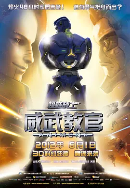 午夜视频吧