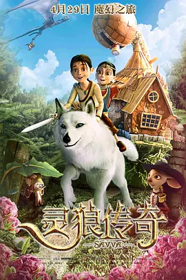 久久精品国产v日韩v亚洲