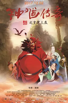 亚洲在线一区二区