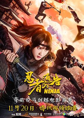 国产精品免费看久久久久