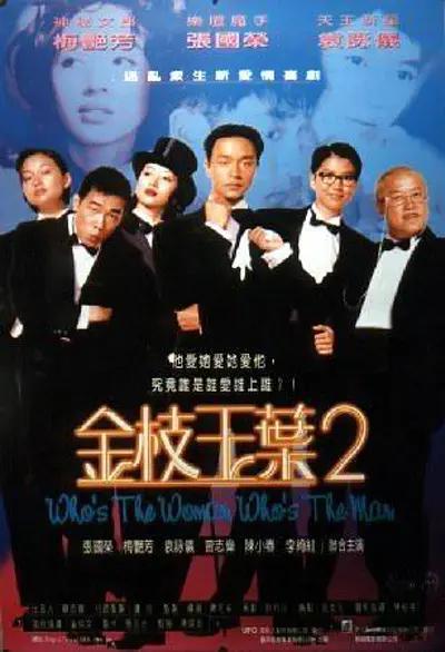 久99频这里只精品23热视频