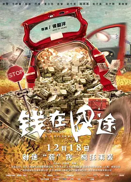 日韩欧美一二三