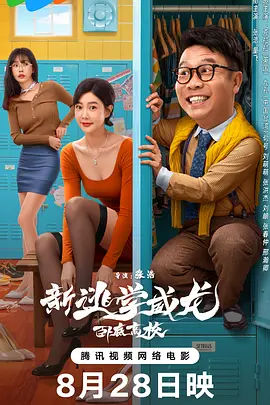 国产成人综合精品