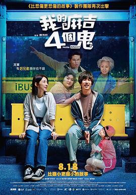 就是色就是操就是干