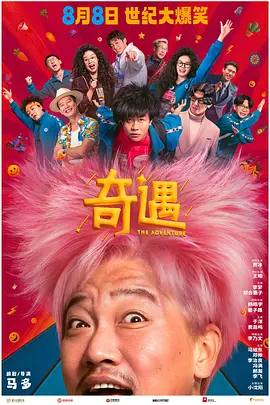 精品国产高清a毛片无毒不卡