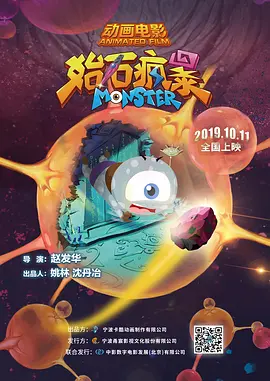亚洲国产精品久久久久秋霞不卡