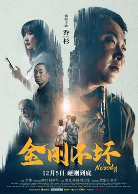 亚洲伊人久久大香线蕉下载
