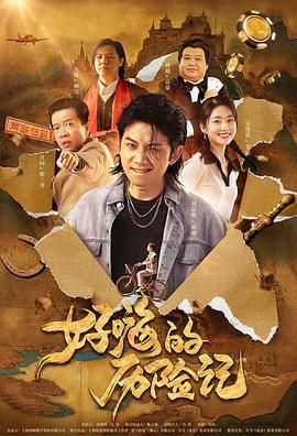 午夜黄色福利视频
