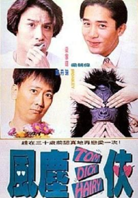 亚洲欧洲一二三区