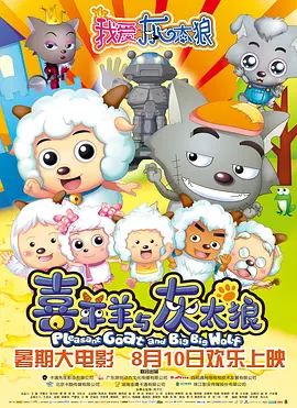 中文字幕6