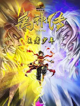 2021国产麻豆剧果冻传媒app