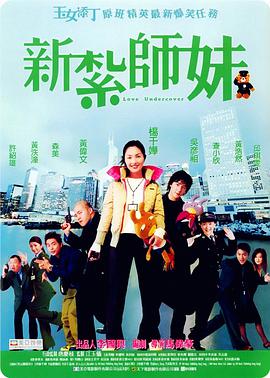 韩国免费3级